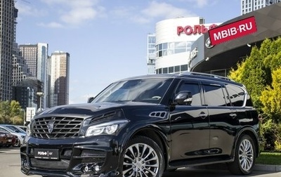 Infiniti QX80 I рестайлинг, 2015 год, 2 215 000 рублей, 1 фотография