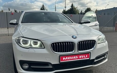 BMW 5 серия, 2016 год, 3 000 000 рублей, 1 фотография