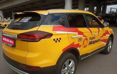Geely Atlas, 2023 год, 1 299 000 рублей, 3 фотография