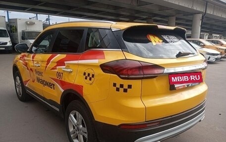 Geely Atlas, 2023 год, 1 299 000 рублей, 4 фотография
