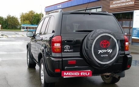 Toyota RAV4, 2004 год, 878 000 рублей, 4 фотография