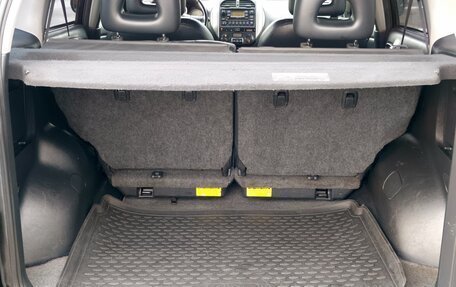 Toyota RAV4, 2004 год, 878 000 рублей, 14 фотография