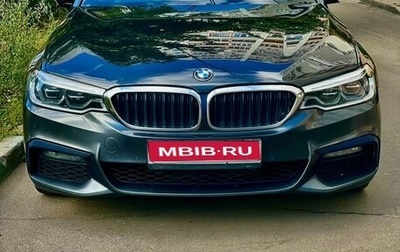 BMW 5 серия, 2019 год, 3 970 000 рублей, 1 фотография
