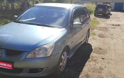 Mitsubishi Lancer IX, 2006 год, 430 000 рублей, 1 фотография