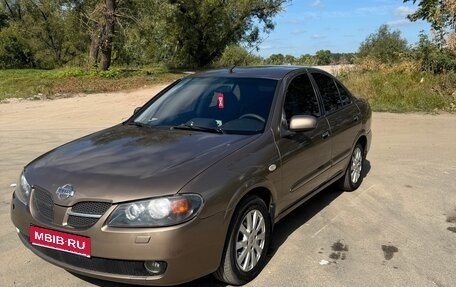 Nissan Almera, 2005 год, 420 000 рублей, 1 фотография