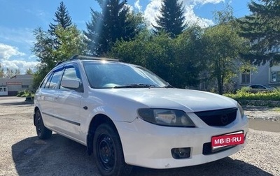 Mazda Familia, 2001 год, 350 000 рублей, 1 фотография