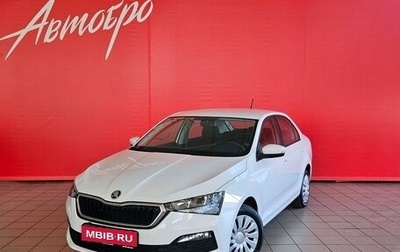 Skoda Rapid II, 2020 год, 1 349 000 рублей, 1 фотография
