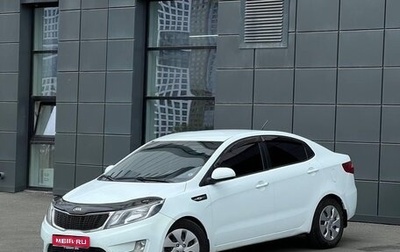 KIA Rio III рестайлинг, 2014 год, 830 000 рублей, 1 фотография