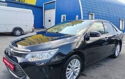 Toyota Camry, 2015 год, 1 фотография