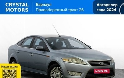 Ford Mondeo IV, 2007 год, 749 000 рублей, 1 фотография