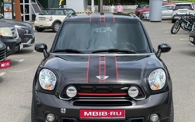 MINI Countryman I (R60), 2014 год, 2 359 000 рублей, 1 фотография