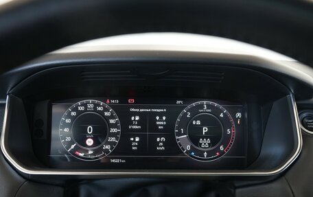 Land Rover Range Rover Sport II, 2019 год, 4 750 000 рублей, 6 фотография