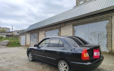 Hyundai Accent II, 2007 год, 459 000 рублей, 6 фотография