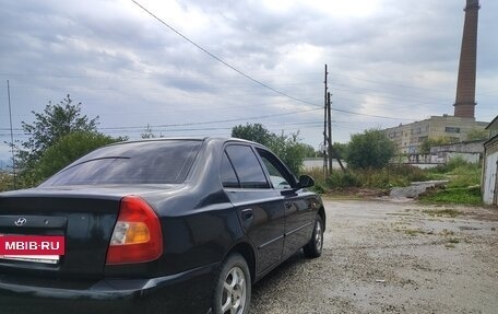 Hyundai Accent II, 2007 год, 459 000 рублей, 5 фотография