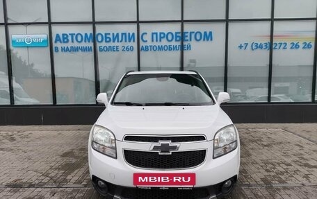 Chevrolet Orlando I, 2014 год, 1 175 000 рублей, 8 фотография