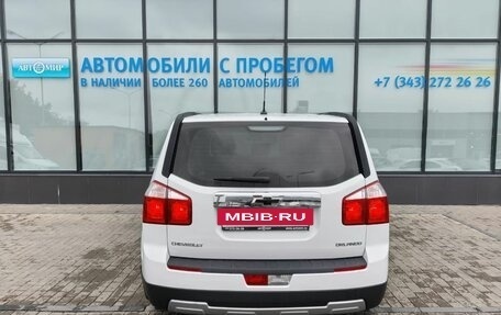 Chevrolet Orlando I, 2014 год, 1 175 000 рублей, 4 фотография