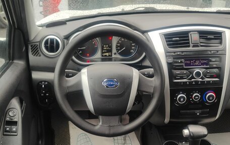 Datsun on-DO I рестайлинг, 2019 год, 719 000 рублей, 7 фотография