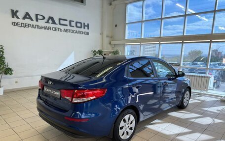KIA Rio III рестайлинг, 2015 год, 1 200 000 рублей, 2 фотография