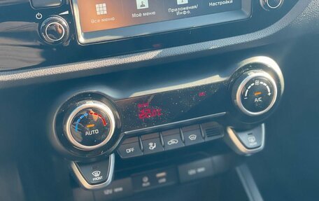 KIA Rio IV, 2019 год, 1 449 000 рублей, 20 фотография