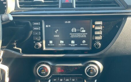 KIA Rio IV, 2019 год, 1 449 000 рублей, 22 фотография