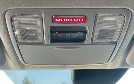 KIA Rio IV, 2019 год, 1 449 000 рублей, 17 фотография