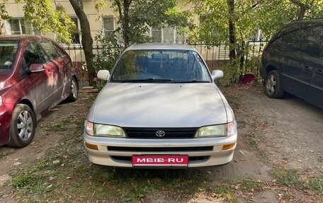 Toyota Corolla, 1995 год, 260 000 рублей, 1 фотография