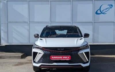 Geely Coolray I, 2024 год, 2 420 000 рублей, 1 фотография