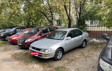 Toyota Corolla, 1995 год, 260 000 рублей, 2 фотография