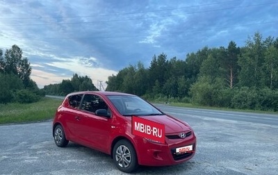 Hyundai i20 IB рестайлинг, 2010 год, 630 000 рублей, 1 фотография