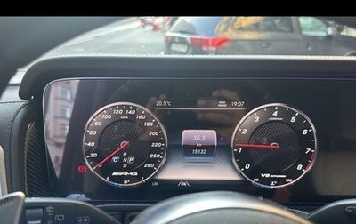 Mercedes-Benz G-Класс AMG, 2023 год, 21 700 000 рублей, 1 фотография