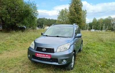 Daihatsu Terios II, 2009 год, 800 000 рублей, 1 фотография