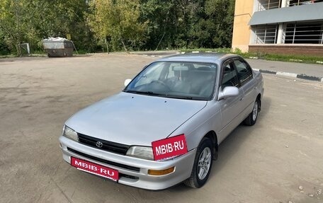 Toyota Corolla, 1995 год, 260 000 рублей, 7 фотография