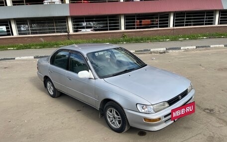 Toyota Corolla, 1995 год, 260 000 рублей, 9 фотография