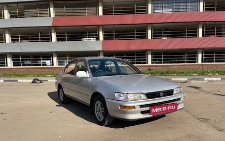 Toyota Corolla, 1995 год, 260 000 рублей, 18 фотография