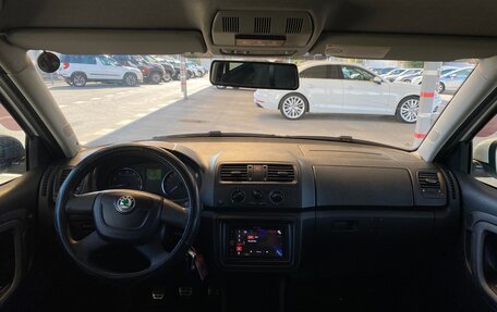 Skoda Fabia II, 2012 год, 567 000 рублей, 14 фотография