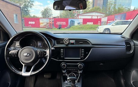 KIA Rio IV, 2019 год, 1 550 000 рублей, 6 фотография