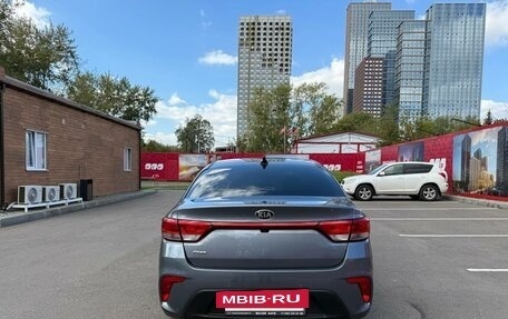 KIA Rio IV, 2019 год, 1 550 000 рублей, 3 фотография