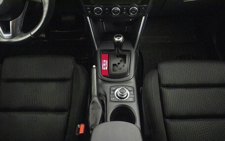Mazda CX-5 II, 2013 год, 1 599 000 рублей, 20 фотография