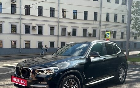 BMW X3, 2018 год, 3 549 000 рублей, 6 фотография