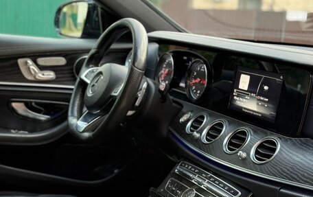 Mercedes-Benz E-Класс, 2016 год, 2 899 000 рублей, 11 фотография