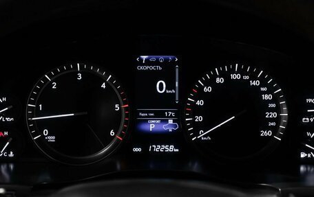 Lexus LX III, 2017 год, 7 505 900 рублей, 13 фотография