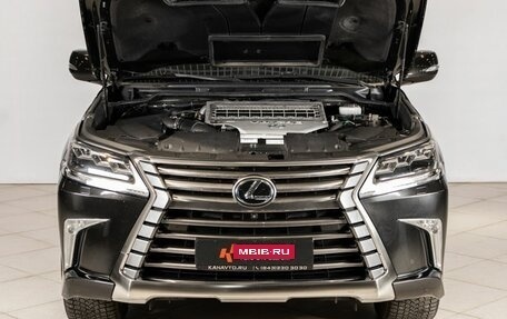 Lexus LX III, 2017 год, 7 505 900 рублей, 16 фотография