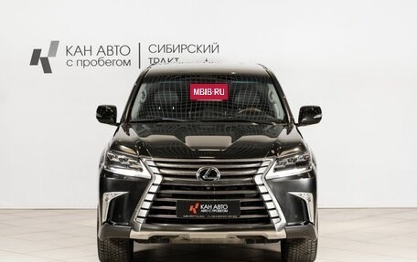 Lexus LX III, 2017 год, 7 505 900 рублей, 14 фотография