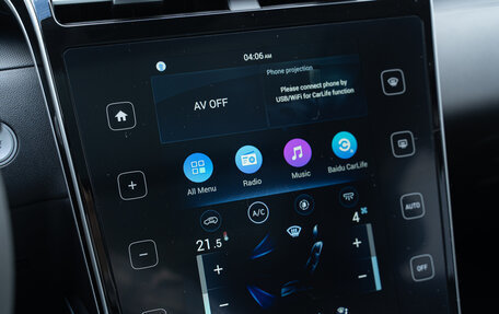 Hyundai Tucson, 2024 год, 3 849 000 рублей, 24 фотография