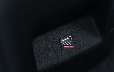 Hyundai Tucson, 2024 год, 3 849 000 рублей, 32 фотография