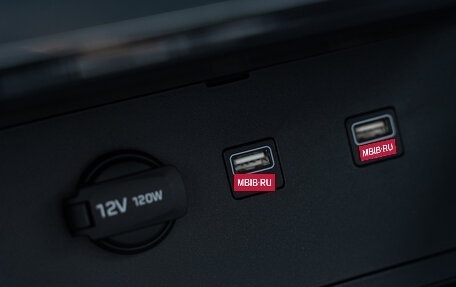 Hyundai Tucson, 2024 год, 3 849 000 рублей, 29 фотография