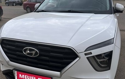 Hyundai Creta, 2022 год, 2 100 000 рублей, 1 фотография