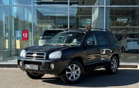 Hyundai Santa Fe Classic, 2008 год, 747 000 рублей, 1 фотография