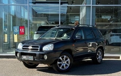 Hyundai Santa Fe Classic, 2008 год, 747 000 рублей, 1 фотография