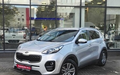 KIA Sportage IV рестайлинг, 2017 год, 1 915 000 рублей, 1 фотография